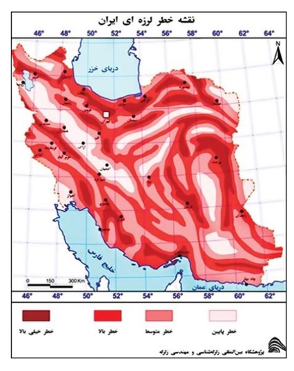 اسکلت بتنی -نقشه مناطق زلزله خیز